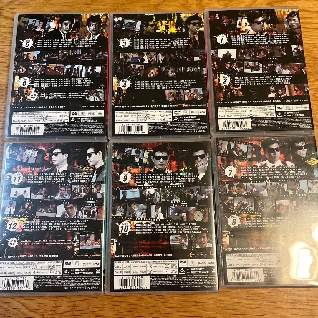 あぶない刑事 VOL.1〜6〈2枚組×6〉