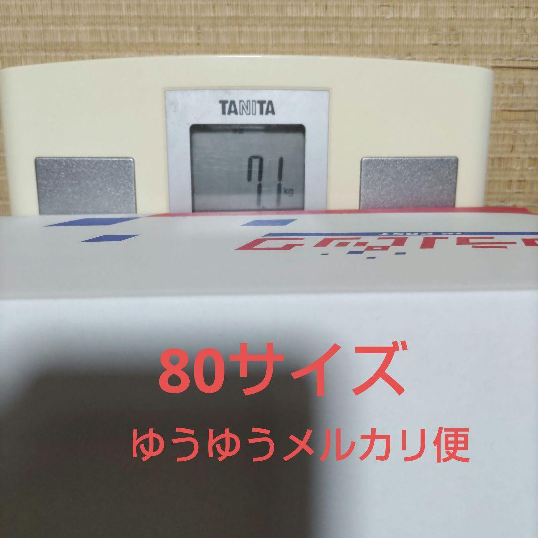 風景印　超大量2000枚以上　7kg超