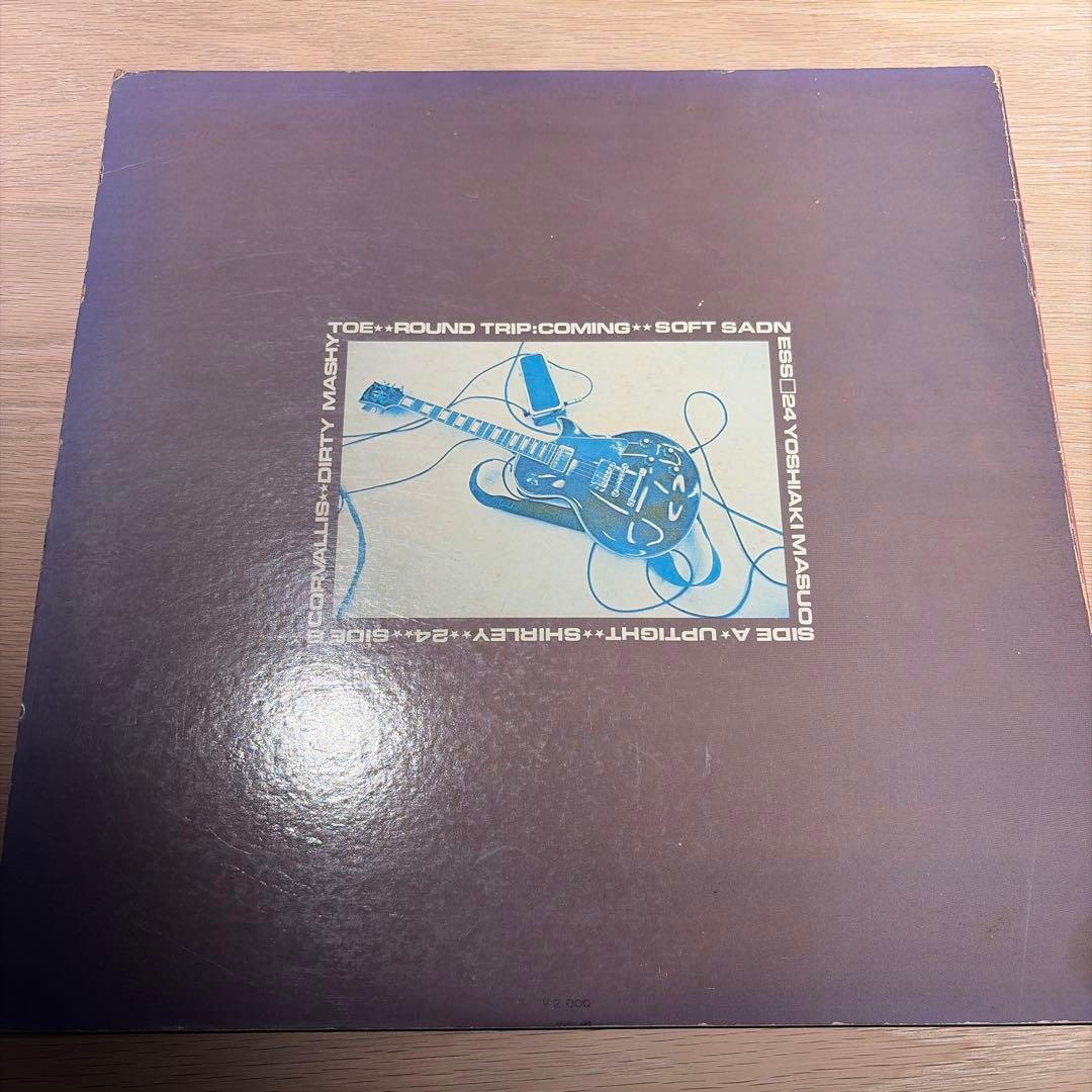 [レコード] 増尾好秋 24 Poshiyaki Masuo LP