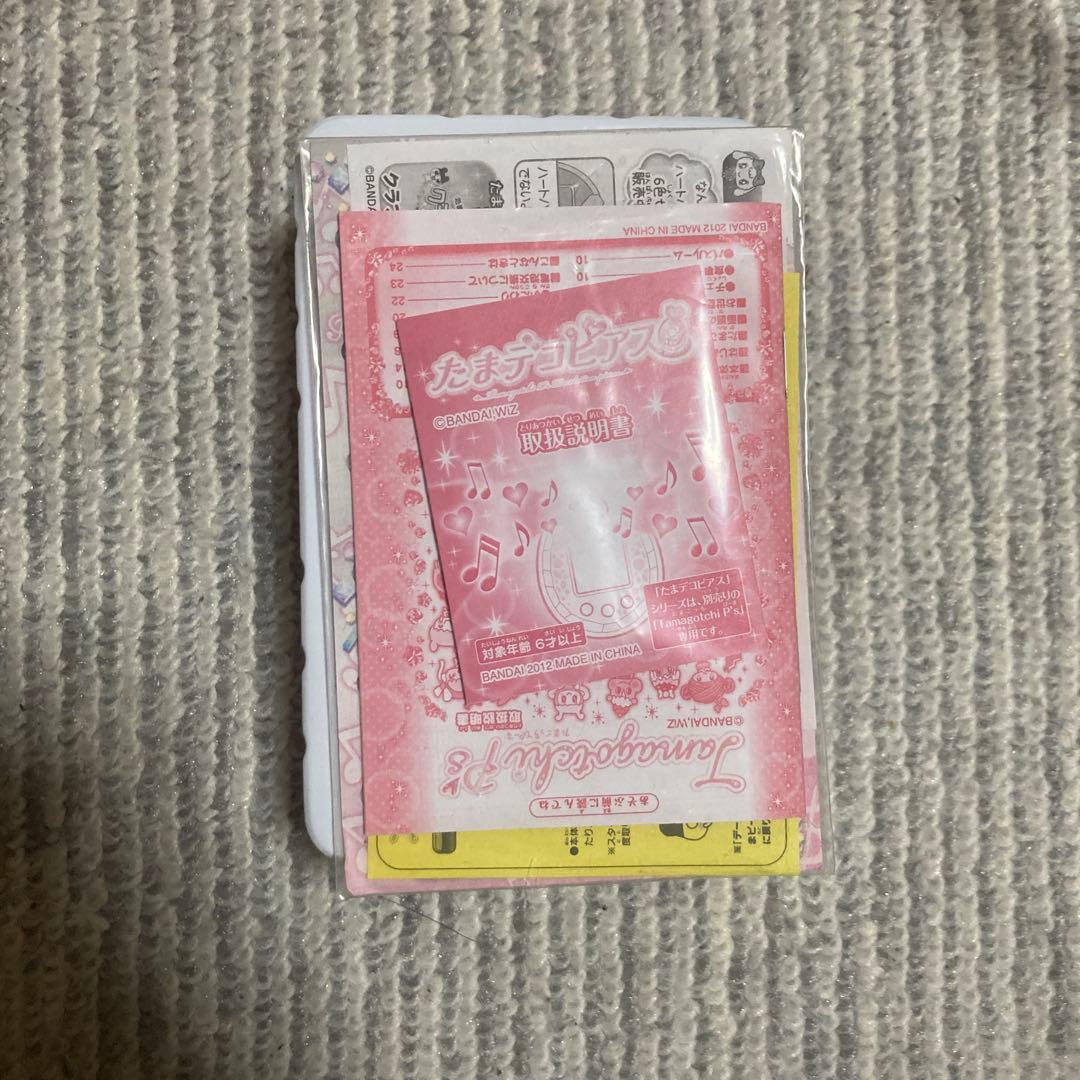 たまごっちピース クラシックピンク 写真内付属品付き