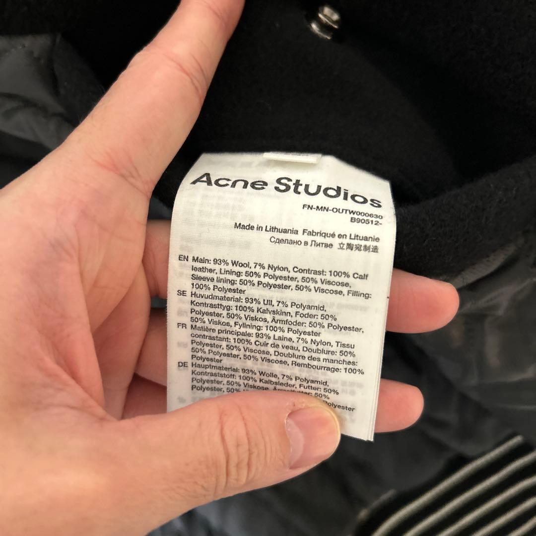 AcneStudios_スタジャン