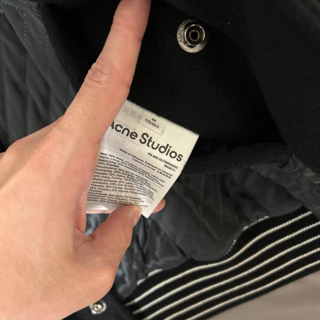 AcneStudios_スタジャン