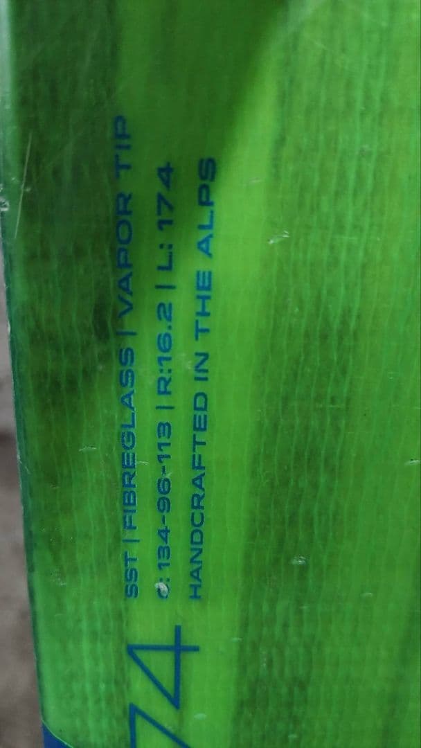 エラン　バックカントリー用　スキー板　緑