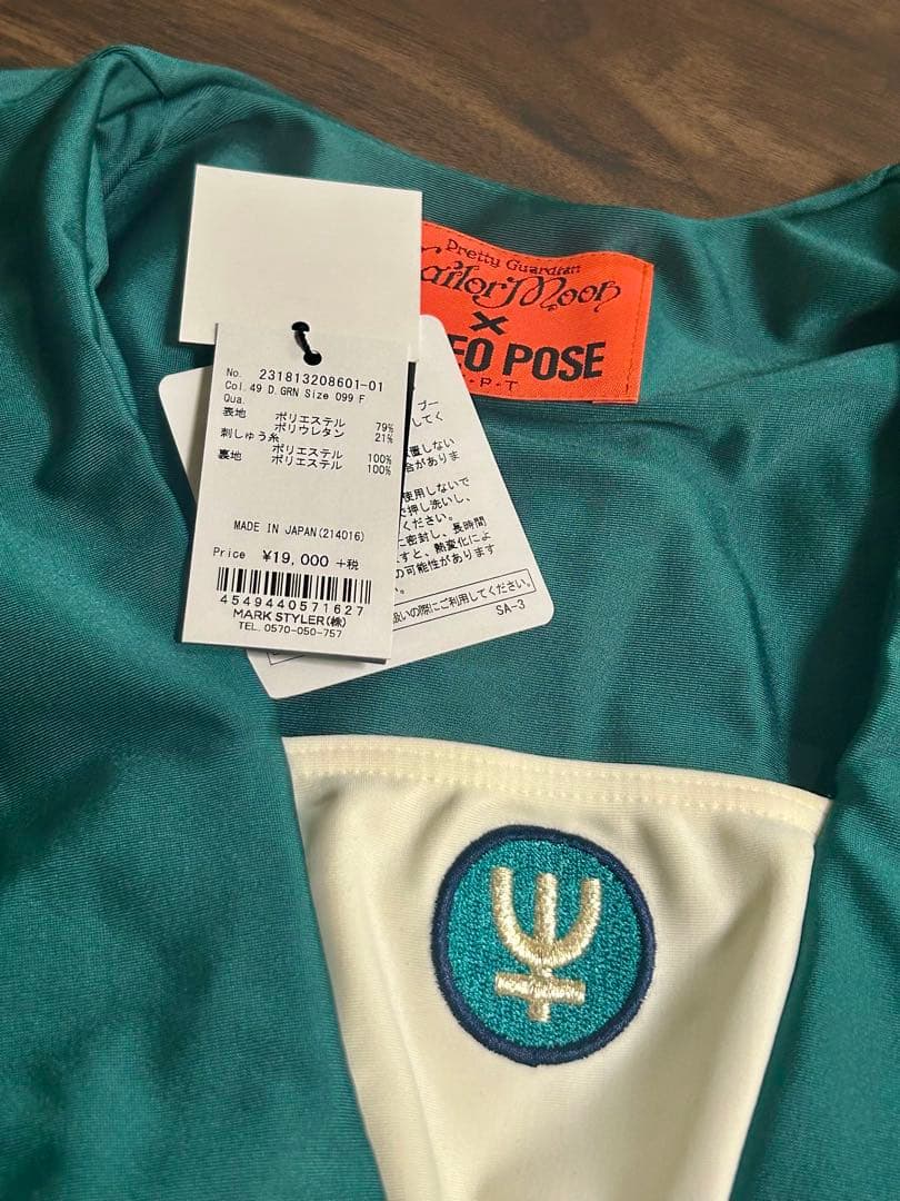 【新品未使用】PAMEO POSE セーラーネプチューン 水着 タグ付き