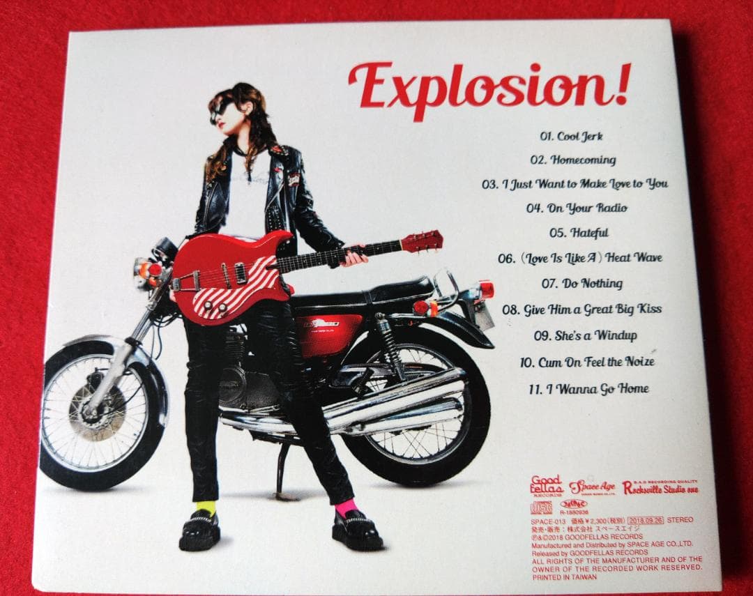 邦楽 Luv-Enders' Explosion!
