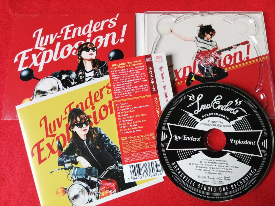 邦楽 Luv-Enders' Explosion!