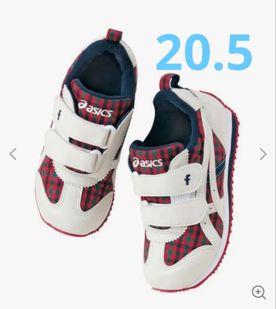 新品　ファミリア　アシックス　スニーカー　20.5cm