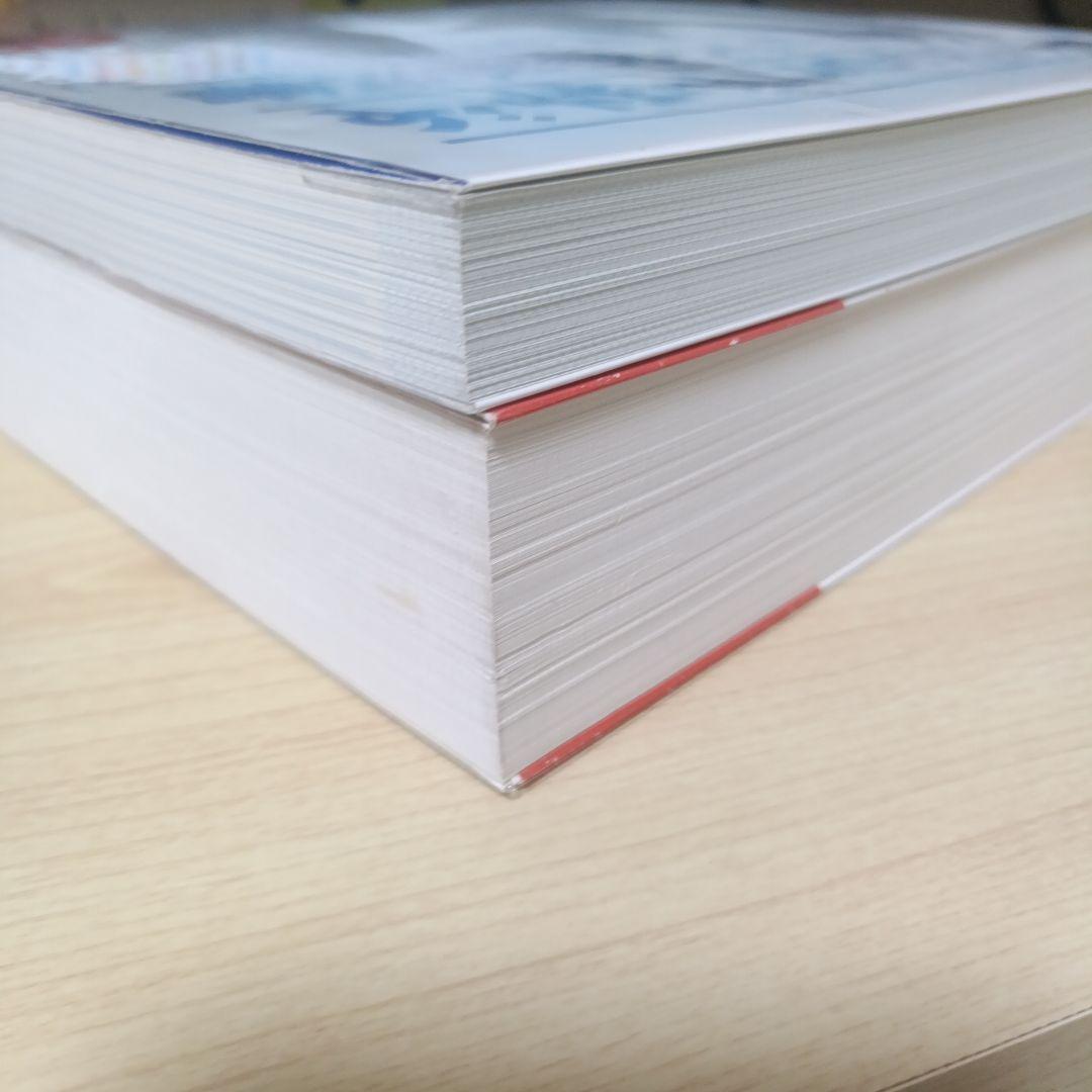 機械学習　ディープラーニング　関連本19冊まとめ売り