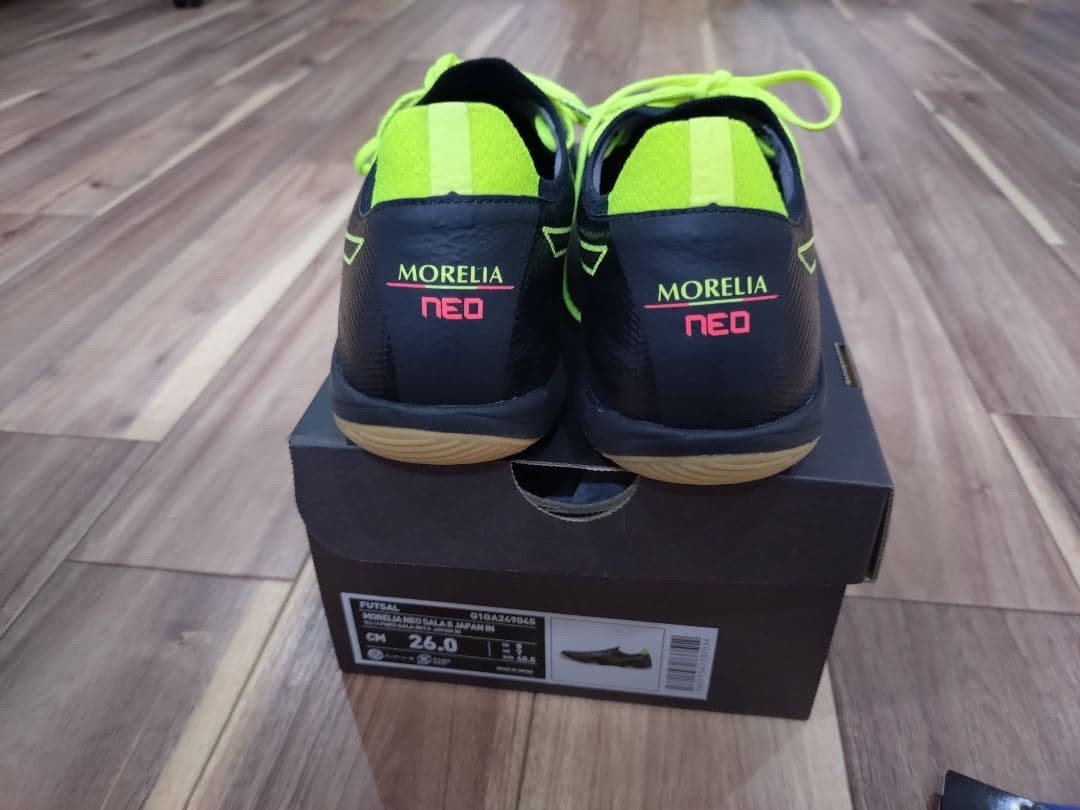 ミズノモレリアネオサラβジャパンイン26cm