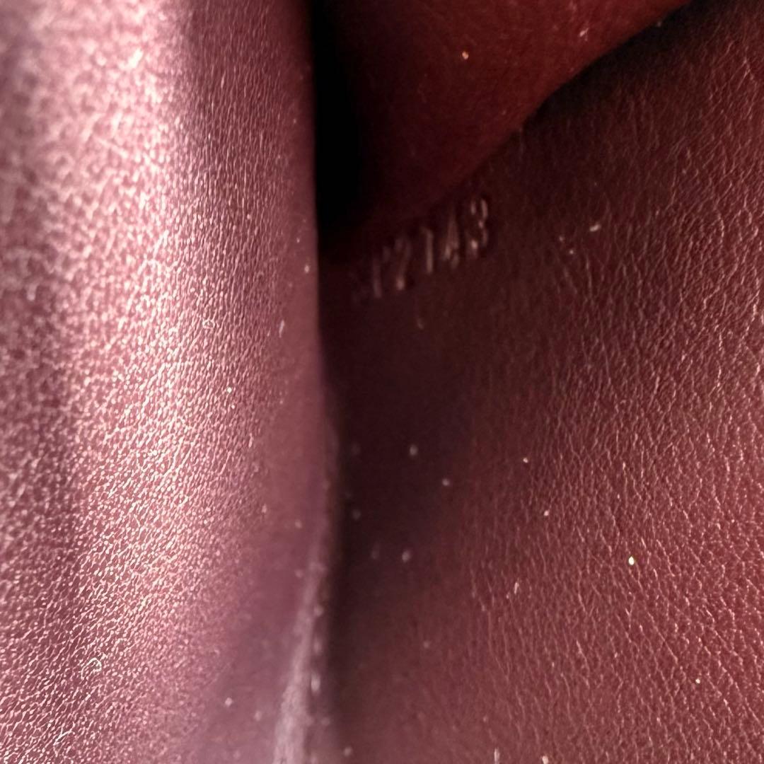 ヴィトン 長財布 ポルトフォイユ エリゼ パープル