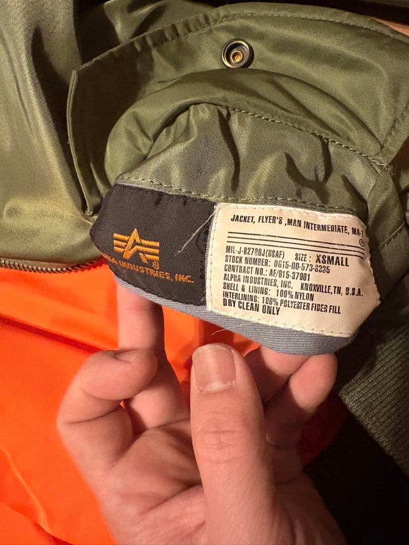 アルファインダストリーズ MA-1 Sサイズ