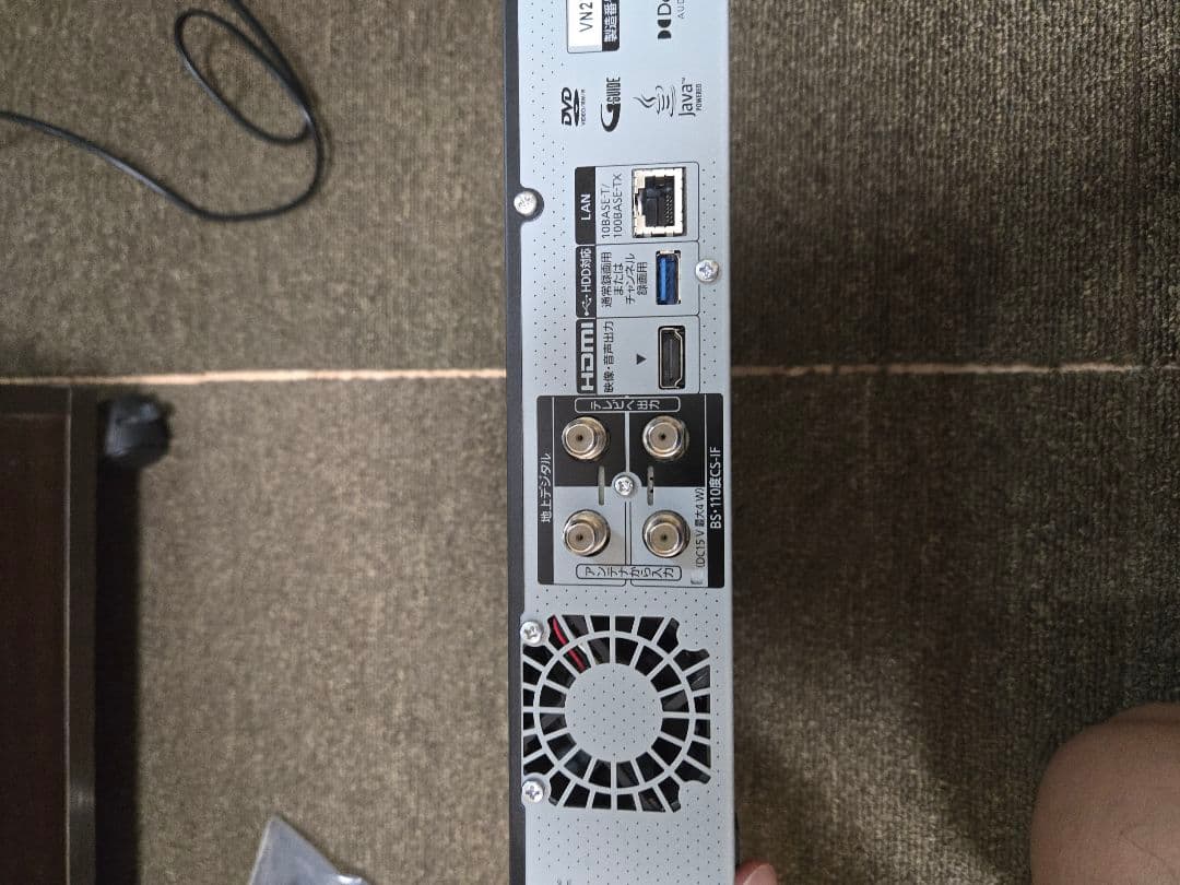 Panasonic ブルーレイプレーヤーDMR-2X202