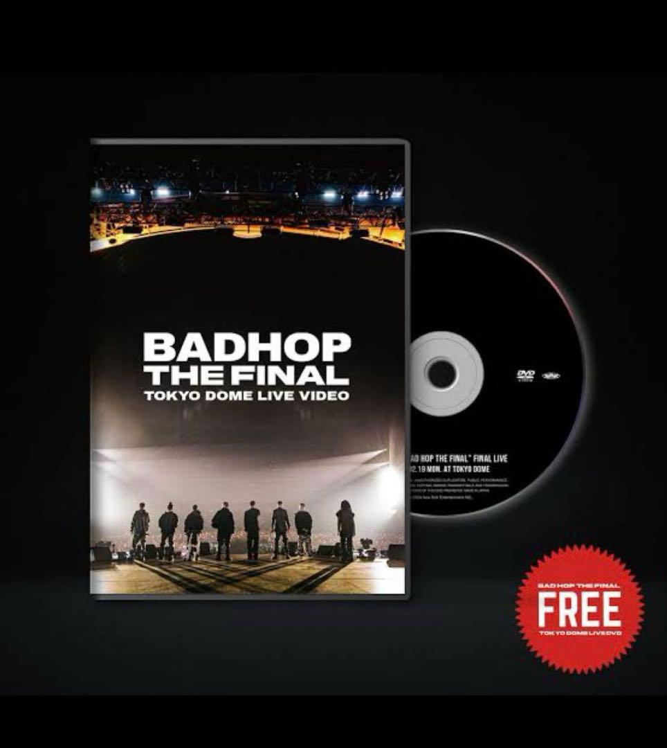 邦画・日本映画 BAD HOP THE FINAL DVD