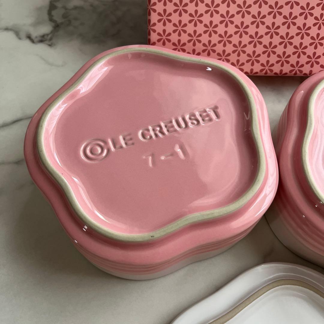 ルクルーゼ　スタッキングフラワーコンテナー