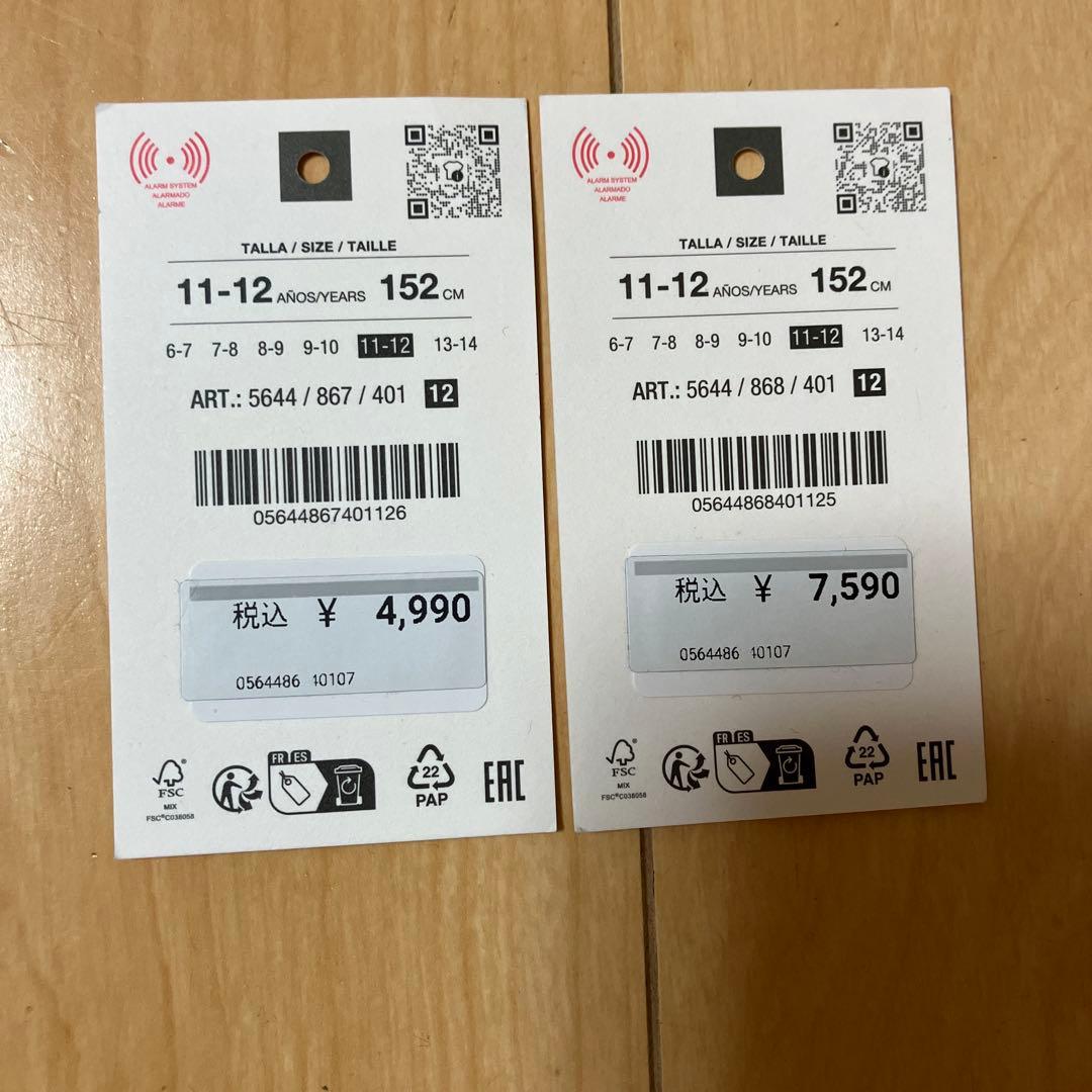 お値下げ⭐︎美品⭐︎ZARA キッズ　152 フォーマル　卒業式