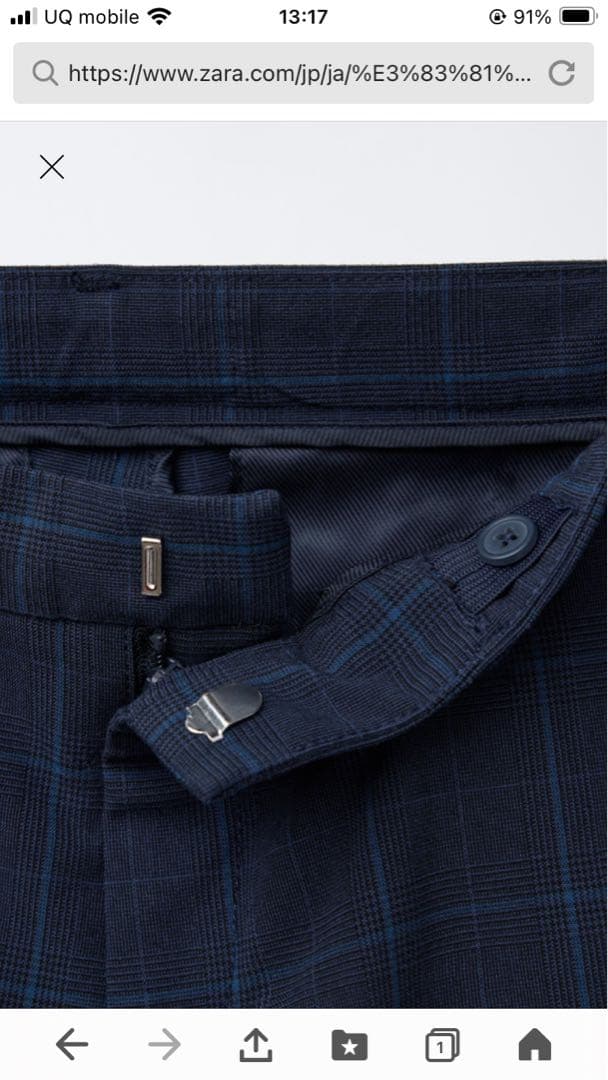 お値下げ⭐︎美品⭐︎ZARA キッズ　152 フォーマル　卒業式