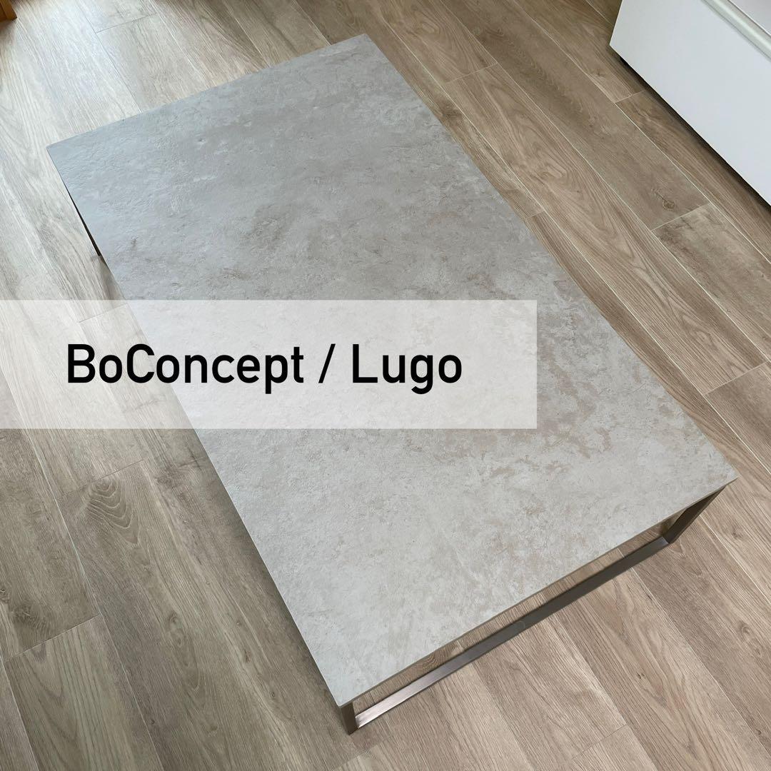 BoConcept／Lugo／ボーコンセプトのコーヒーテーブル