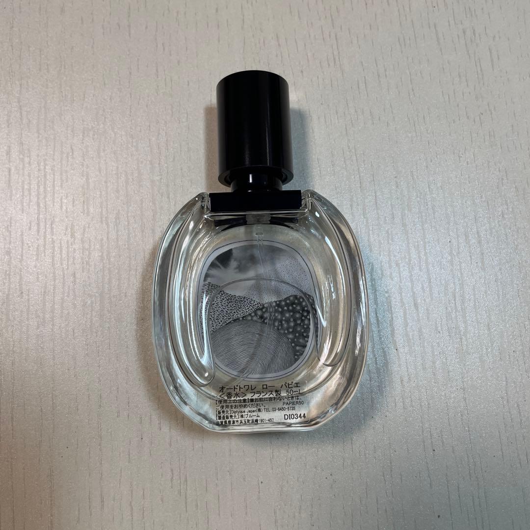 ディプティック　オードトワレ　ローパピエ　50ml