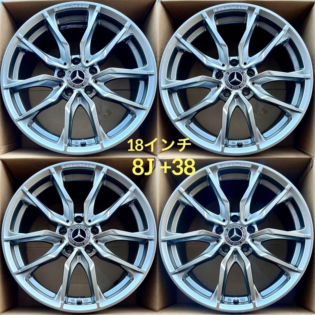 ★ゲルペ★ベンツ GLC X253 AFTザンク ホイール18インチ4本