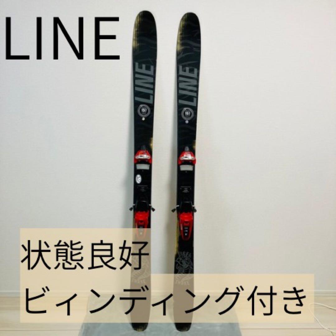 LINE タイガースネーク 157cm スキー板 ビィンディング付き