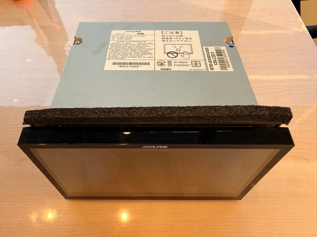 ALPINE EX9 カーナビ 配線一式付き