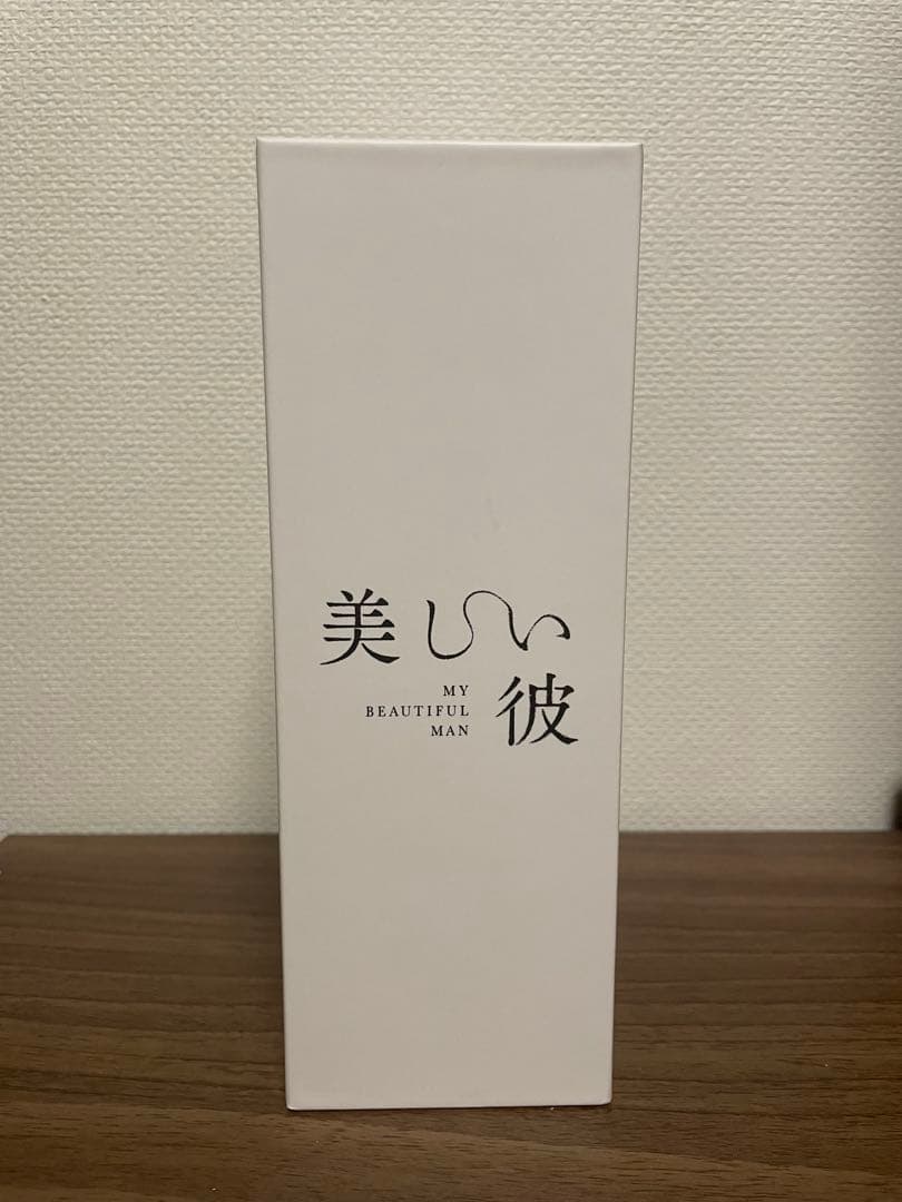 ドラマ美しい彼DVD BluRay 全セット