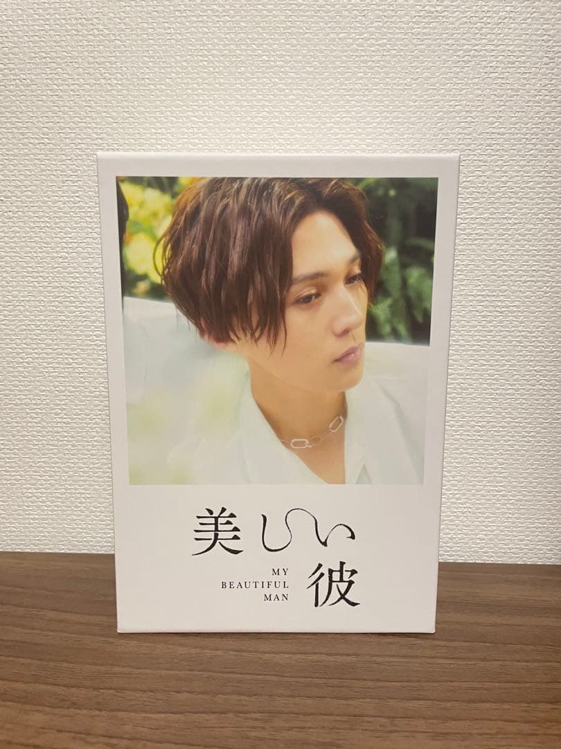 ドラマ美しい彼DVD BluRay 全セット