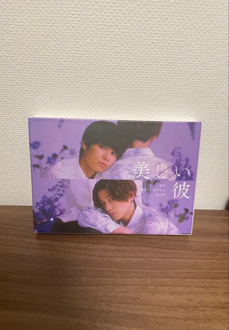 ドラマ美しい彼DVD BluRay 全セット