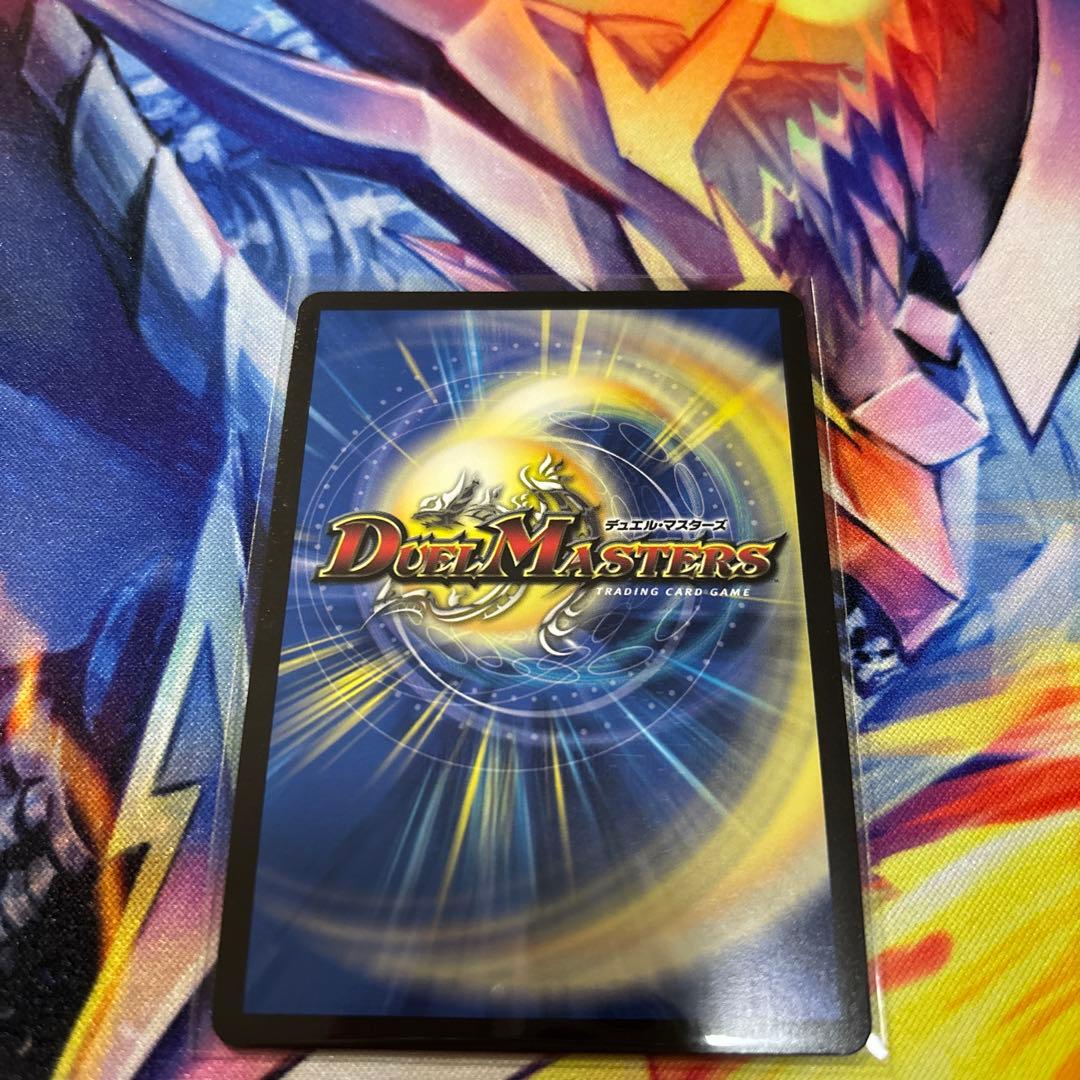 デュエマ にじさんじ ミリオンブレイブカイザー サロメ サイン