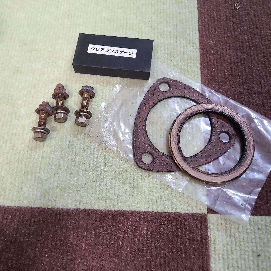 ガナドールマフラー、右ダブル出し、 品番GVE-029MBL、プラド、ブルー発色