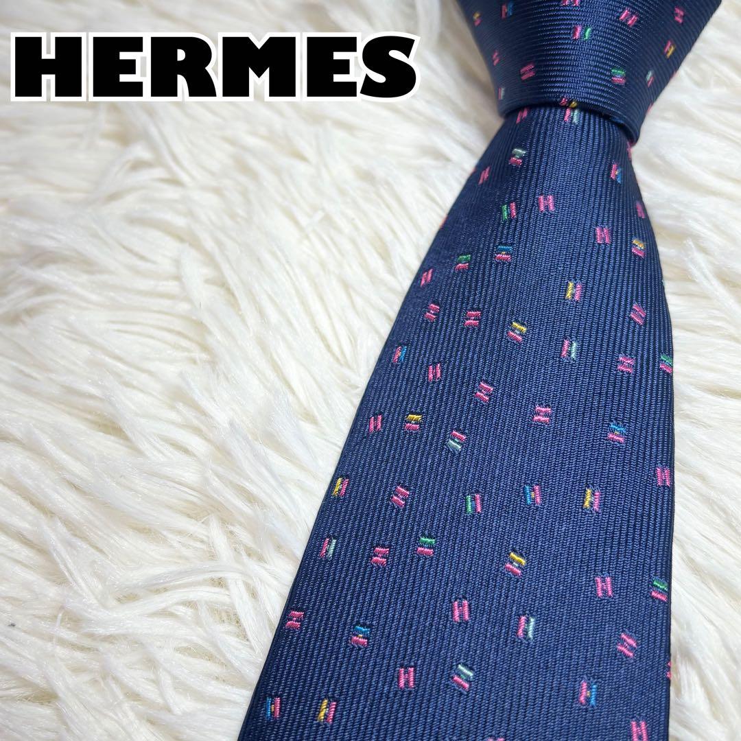 ✨激レア✨【美品】HERMES ネクタイ　ファソネ　H柄　ネイビー