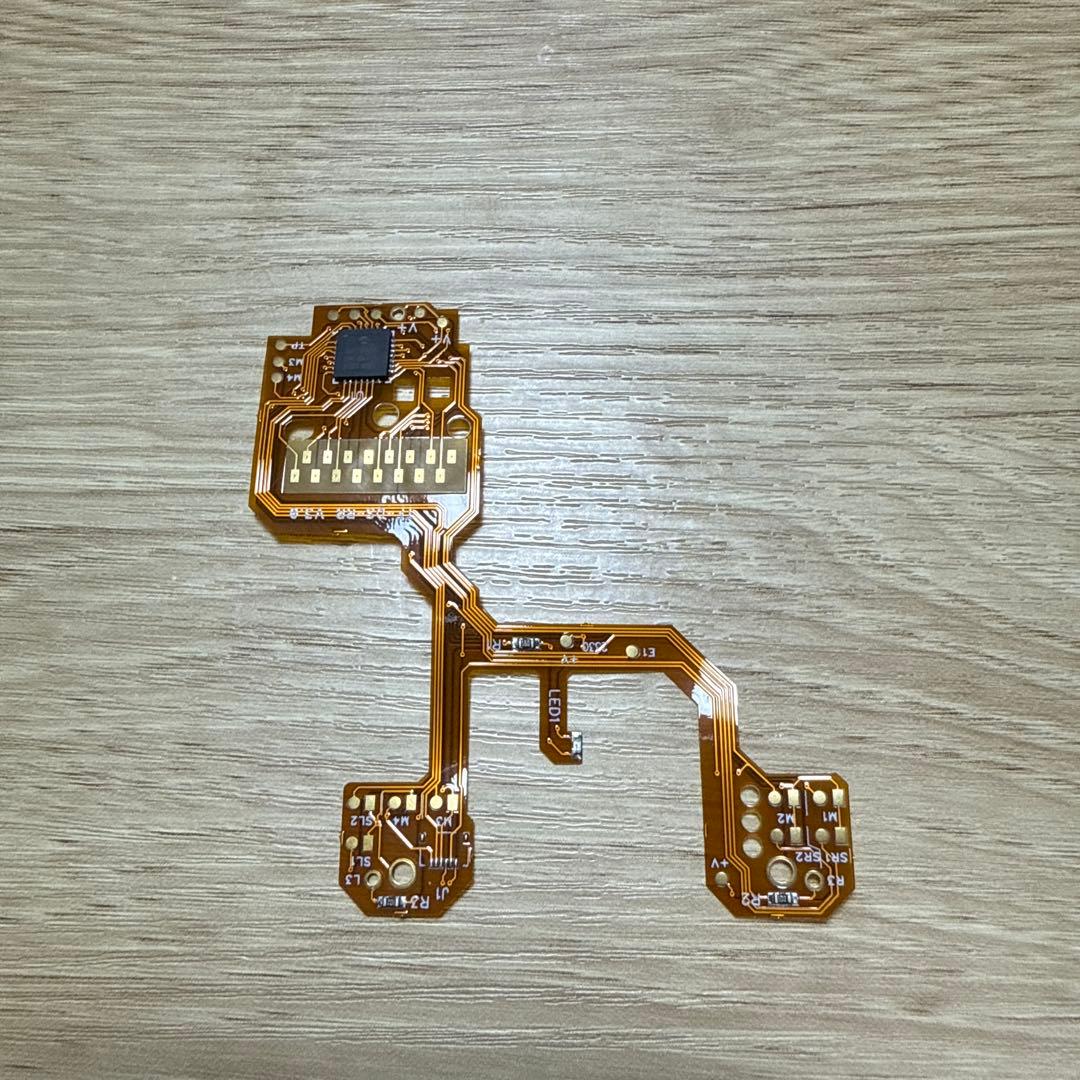 オレンジ色 基板 回路パターン　ps5 5枚セット