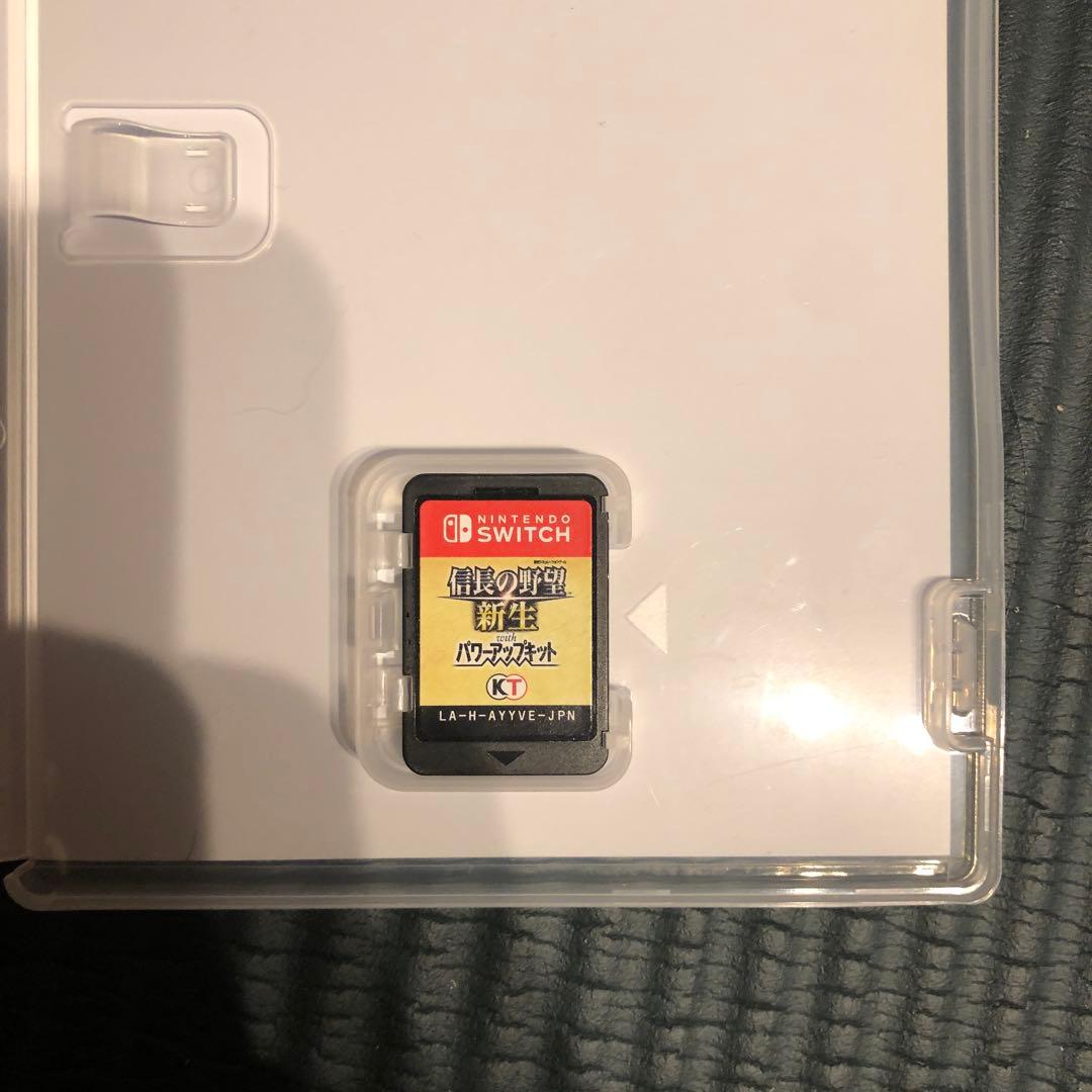 つ*ち様 信長の野望 新生 with パワーアップキット