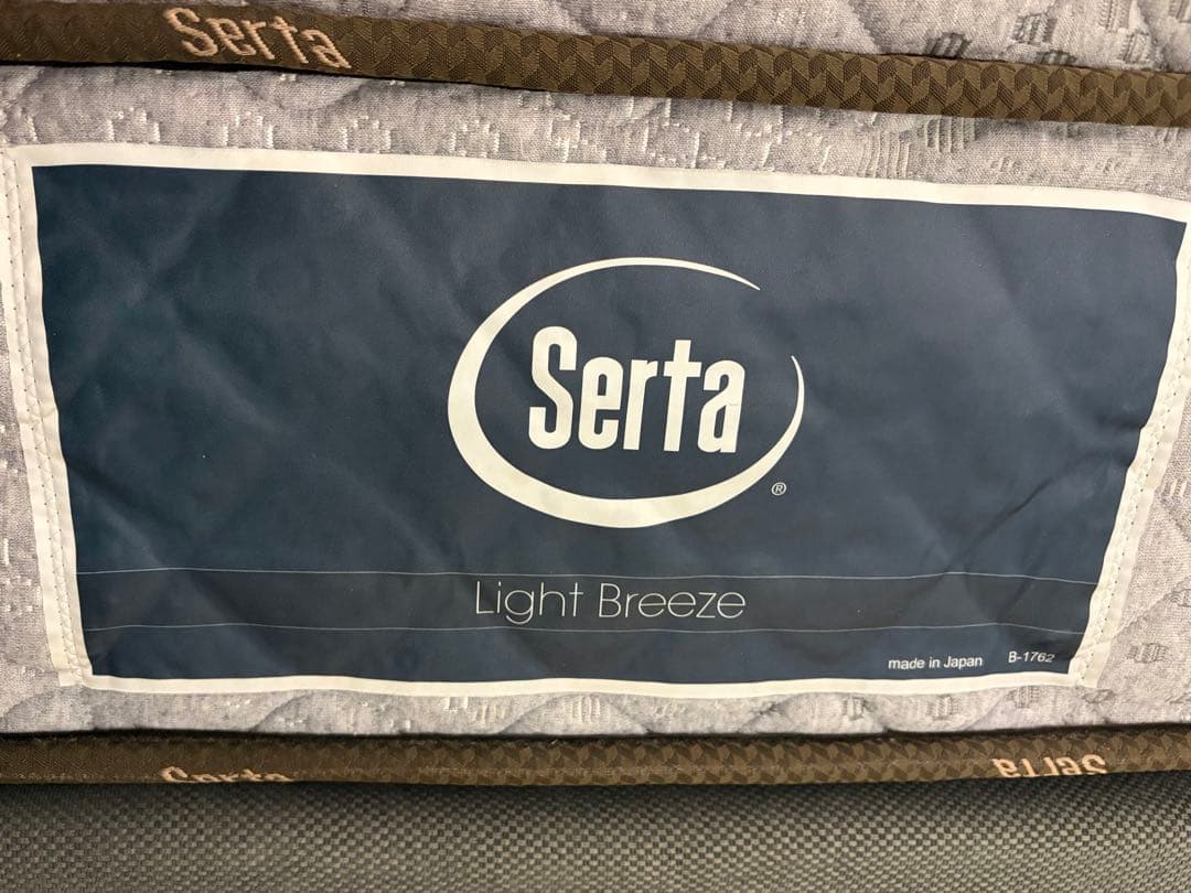 サータ（Serta）ライトブリーズ5.8ボックストップ セミダブル）