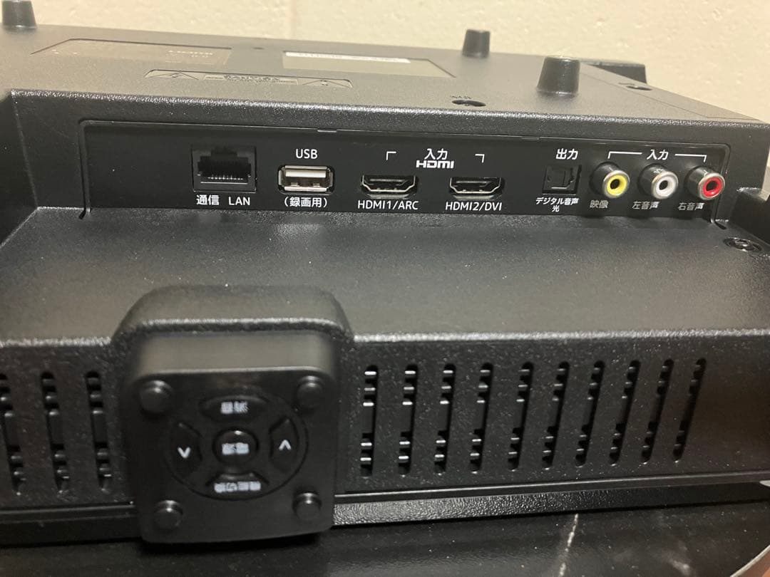 美品　2024年製　24型ハイビジョン液晶テレビ HDMI端子付き