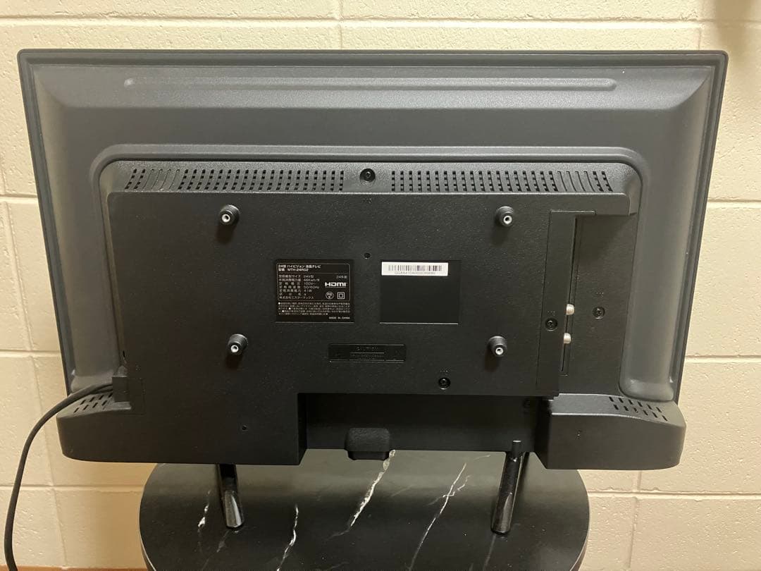 美品　2024年製　24型ハイビジョン液晶テレビ HDMI端子付き