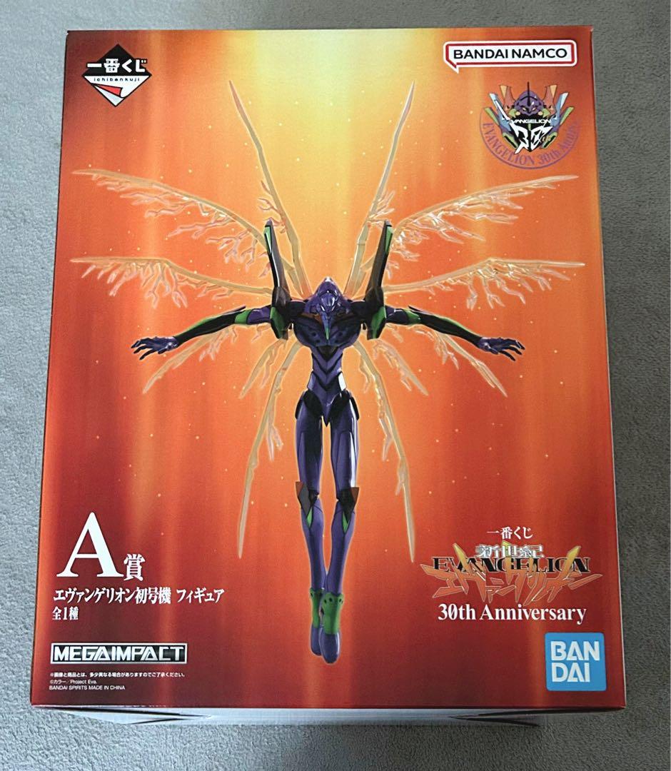 一番くじ 新世紀エヴァンゲリオン A賞 エヴァ