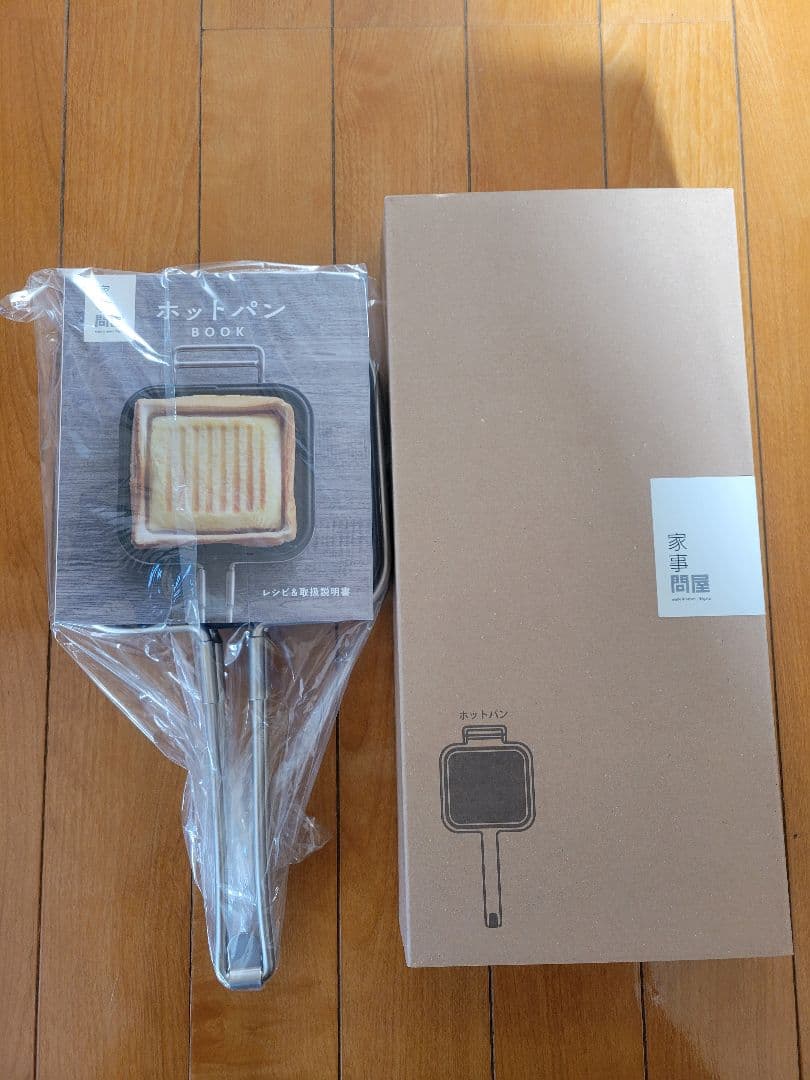 【新品】ホットパン （家事問屋）