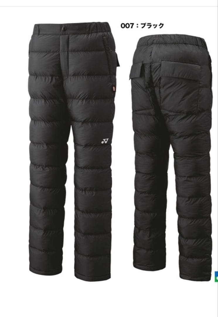 90083 ヨネックス ヒートカプセルユニ中綿パンツ　S タグ付　新品