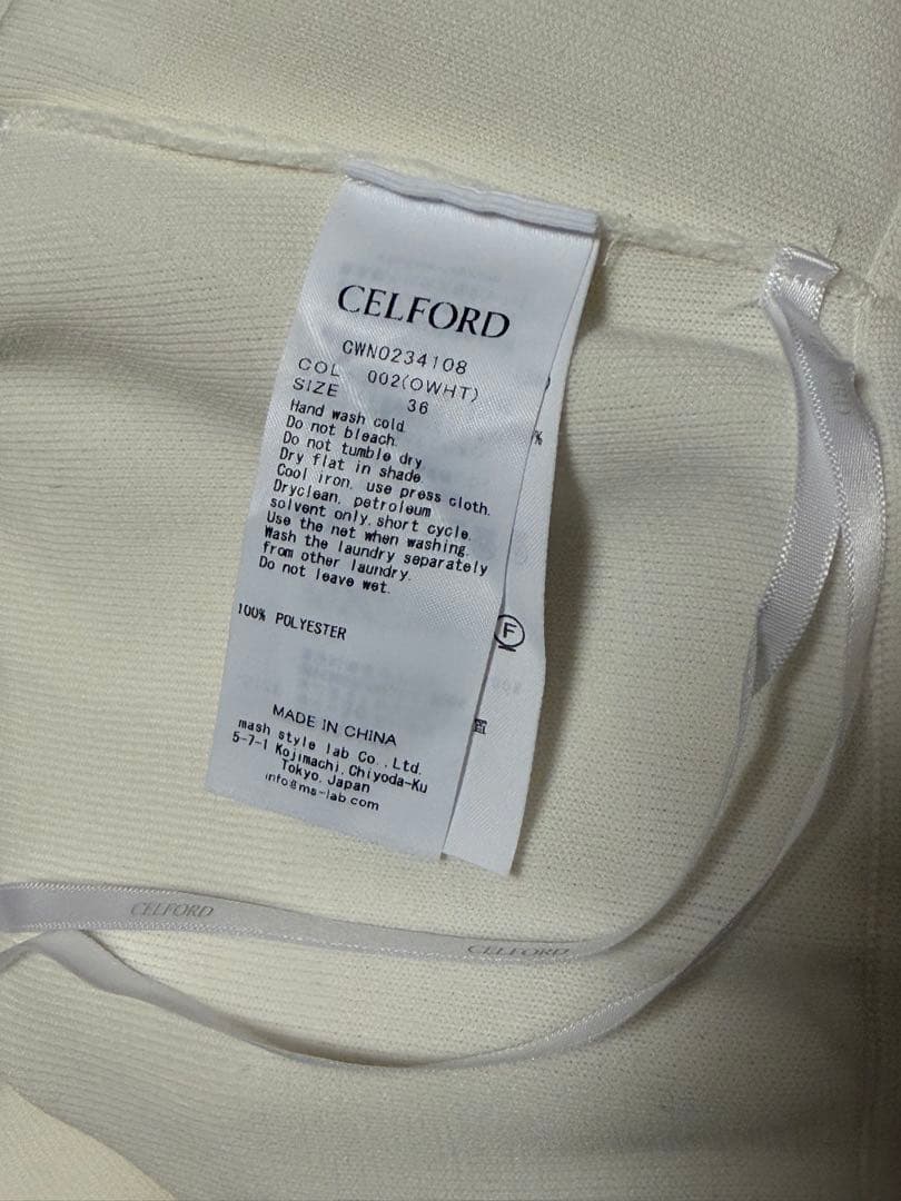 セルフォード ボウタイニットワンピース OWHT 36