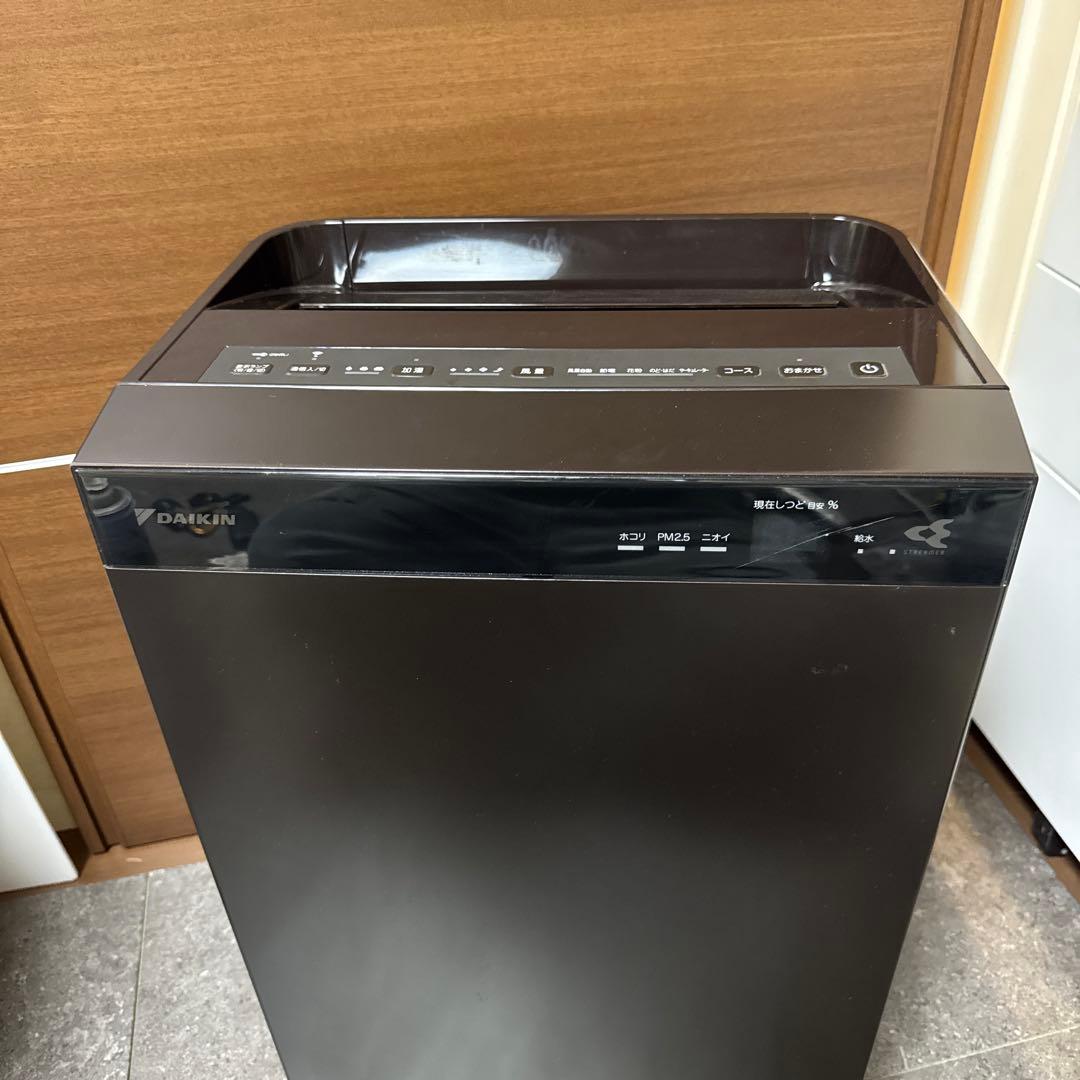 ダイキン 加湿ストリーマ空気清浄機 MCK70WKS-T 2020年製