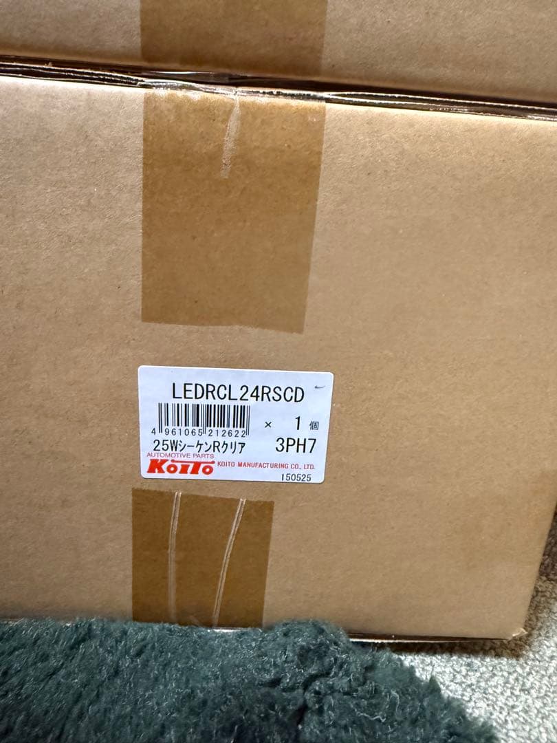 KOITO 3連テール　クリアシーケンシャル左右セット