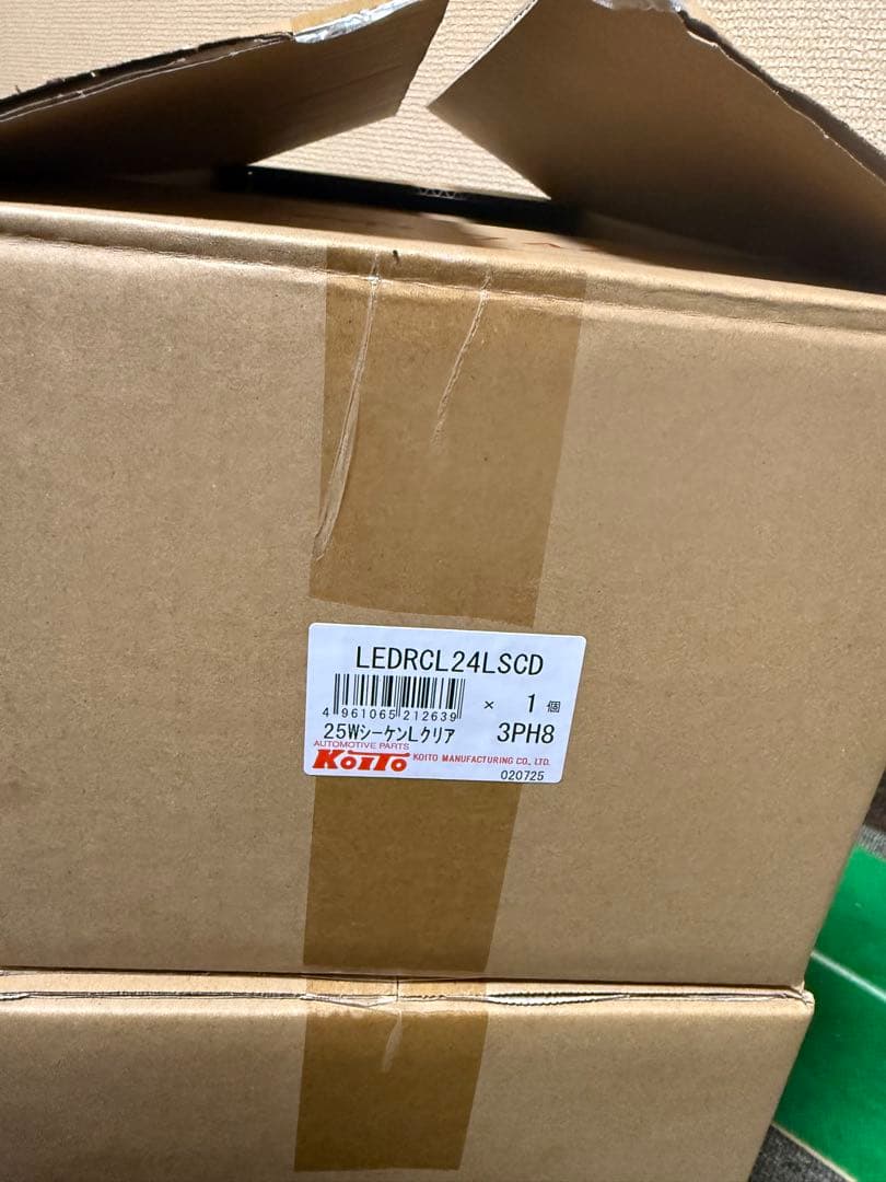 KOITO 3連テール　クリアシーケンシャル左右セット