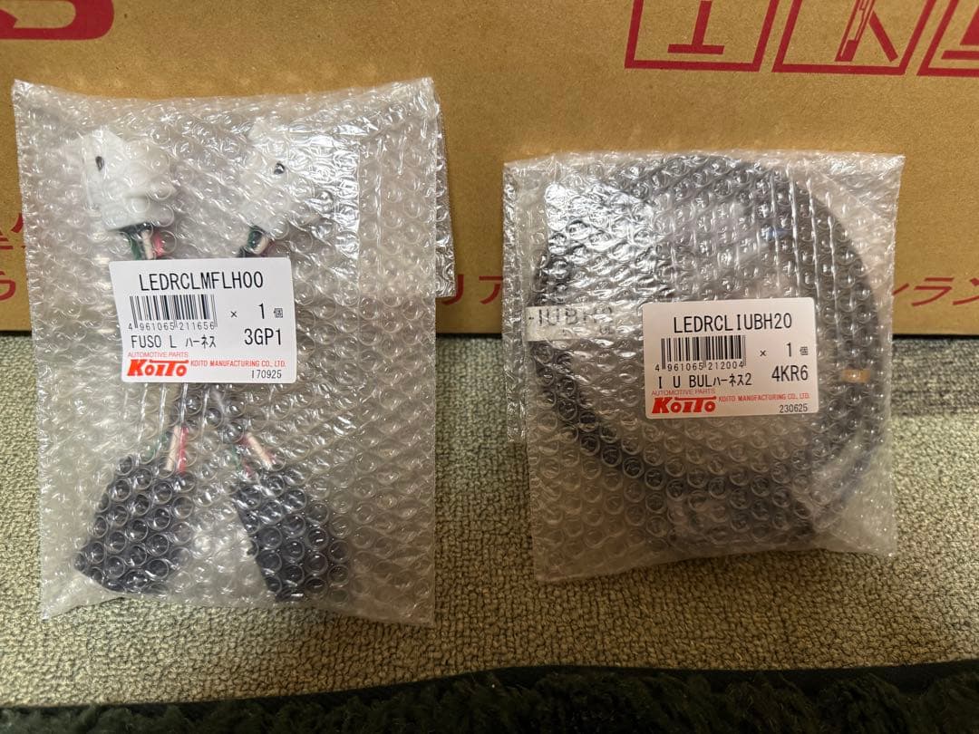 KOITO 3連テール　クリアシーケンシャル左右セット