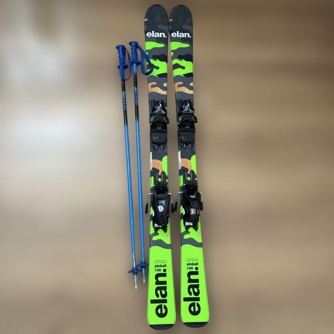 elan スキー 130cm カモフラージュセット