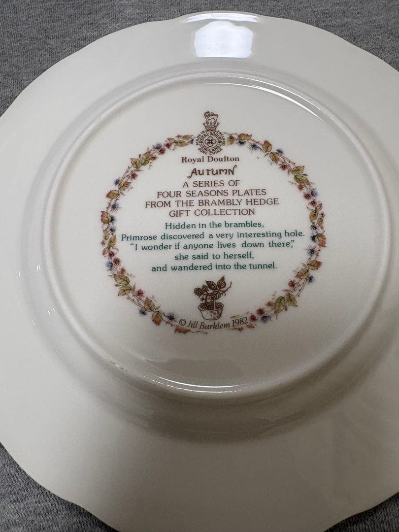 【美品】ロイヤルドルトン春夏秋冬 皿4枚セット（直径21cm）