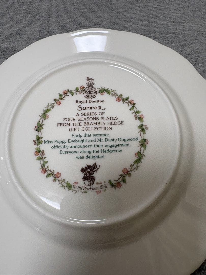 【美品】ロイヤルドルトン春夏秋冬 皿4枚セット（直径21cm）