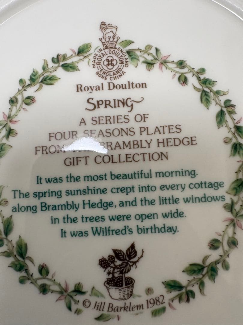 【美品】ロイヤルドルトン春夏秋冬 皿4枚セット（直径21cm）