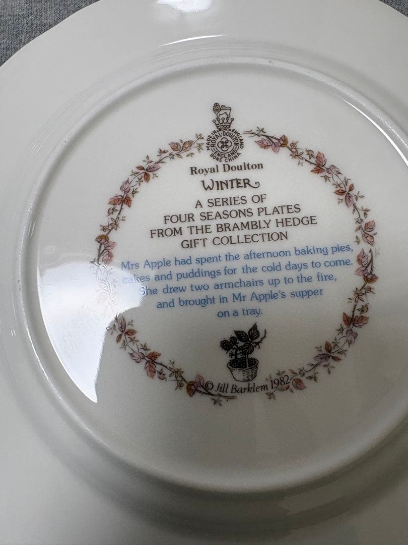 【美品】ロイヤルドルトン春夏秋冬 皿4枚セット（直径21cm）
