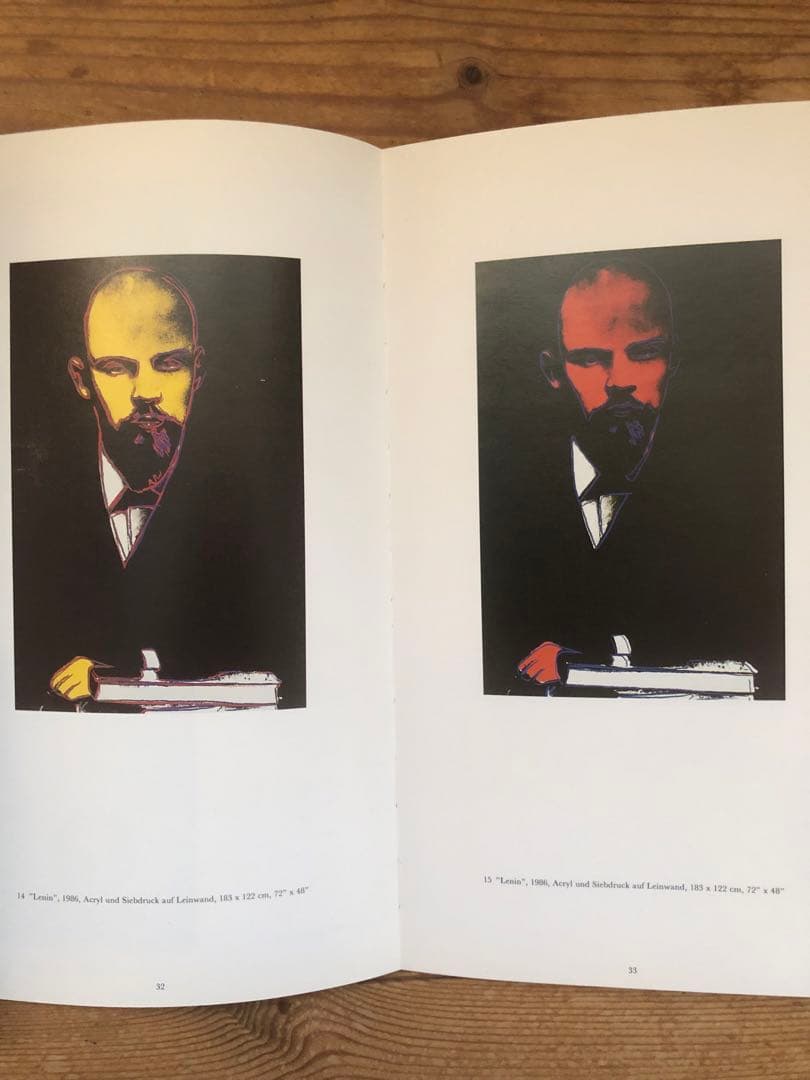「LENIN 」by WARHOL